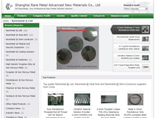 Tablet Screenshot of non-ferrous-raremetal.com